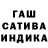 ГЕРОИН белый Kiryha 009