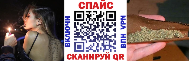 БУТИРАТ оксана  закладки  Зеленогорск 