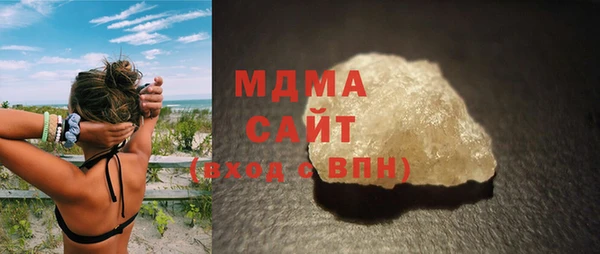 скорость Вязники