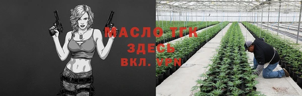 скорость Вязники