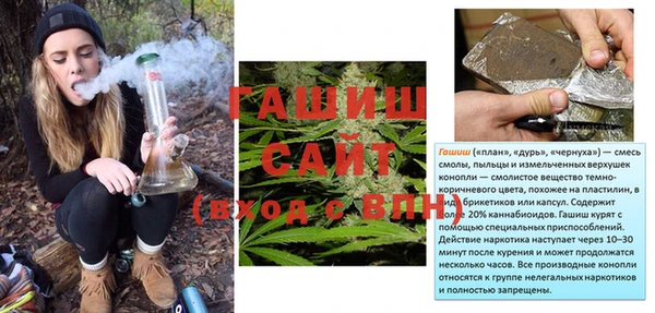 скорость Вязники