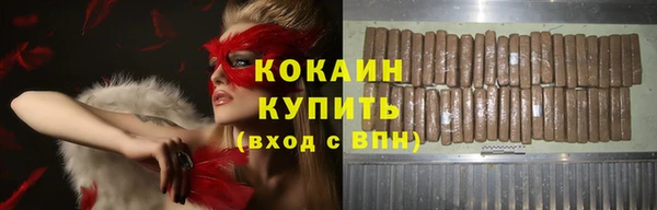 MDMA Верхнеуральск