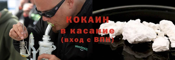 дживик Володарск
