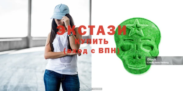 гашиш Волоколамск