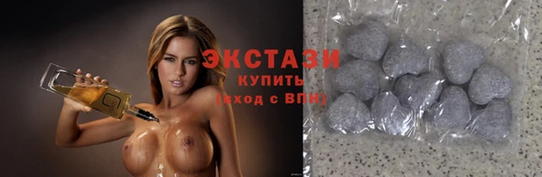 дживик Володарск
