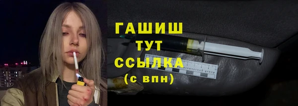 скорость Вязники